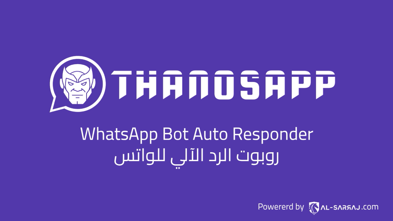 WhatsApp Bot Auto Responder